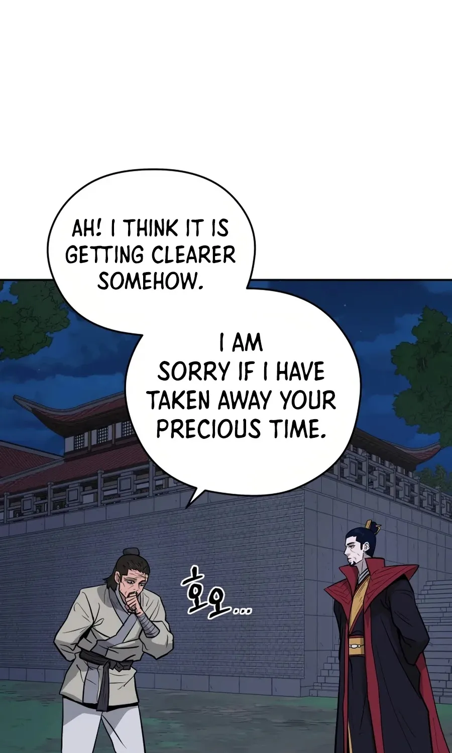 Gwanjeon: Kang Jin Lee Chapter 20 page 112 - 
