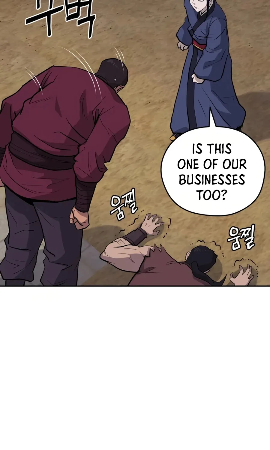 Gwanjeon: Kang Jin Lee Chapter 20 page 18 - 