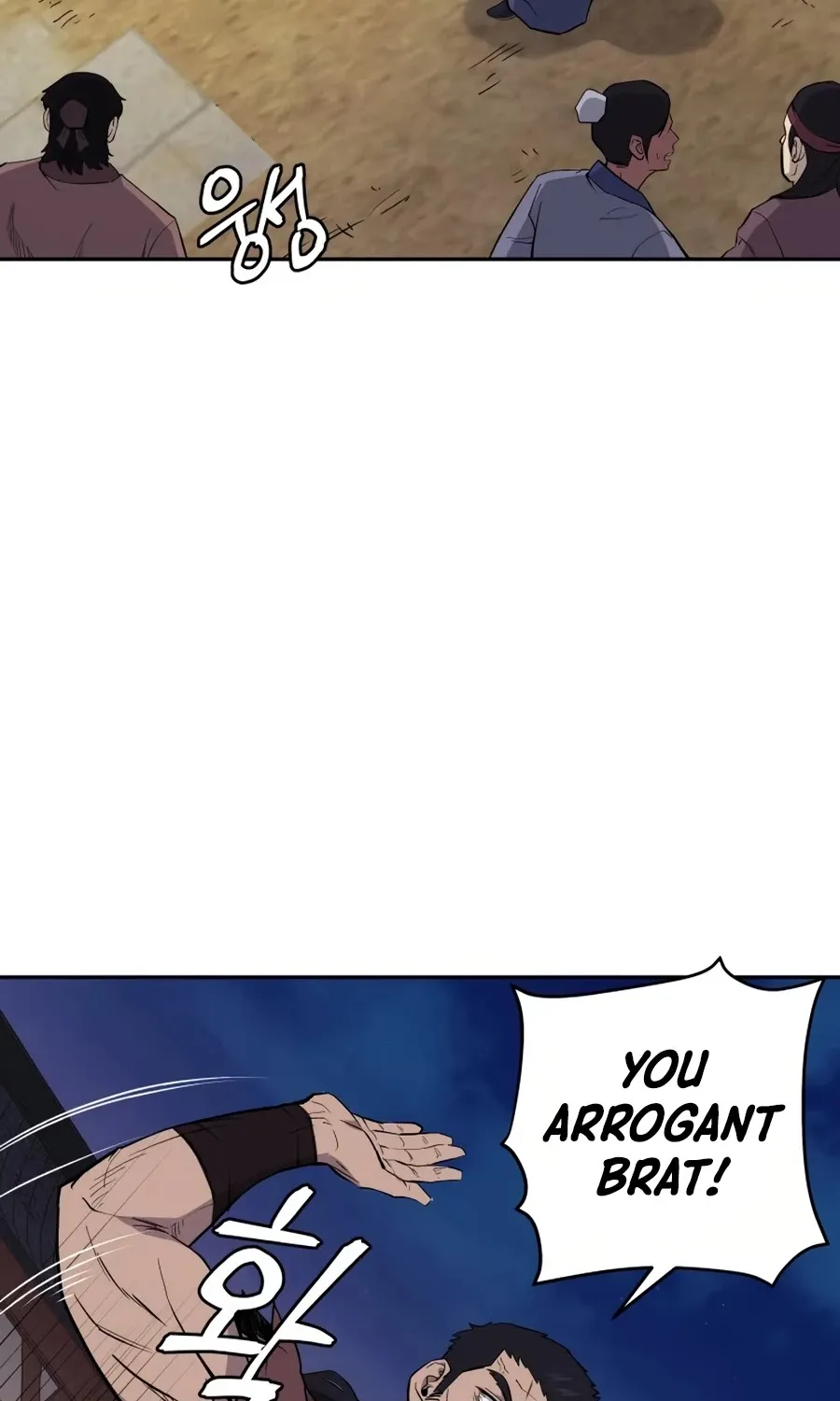 Gwanjeon: Kang Jin Lee Chapter 20 page 4 - 