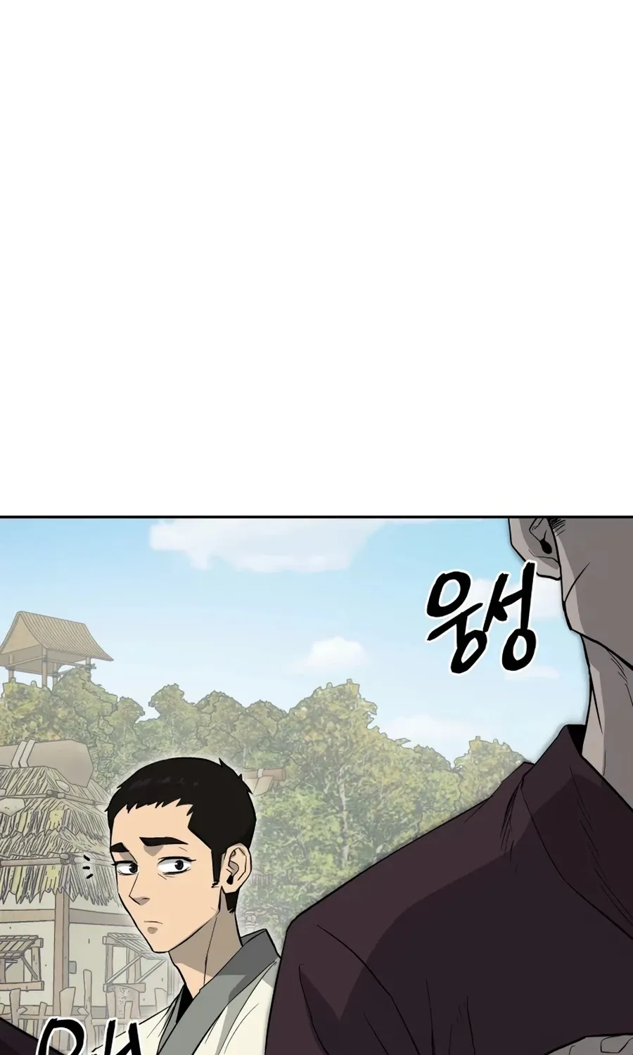 Gwanjeon: Kang Jin Lee Chapter 20 page 34 - 