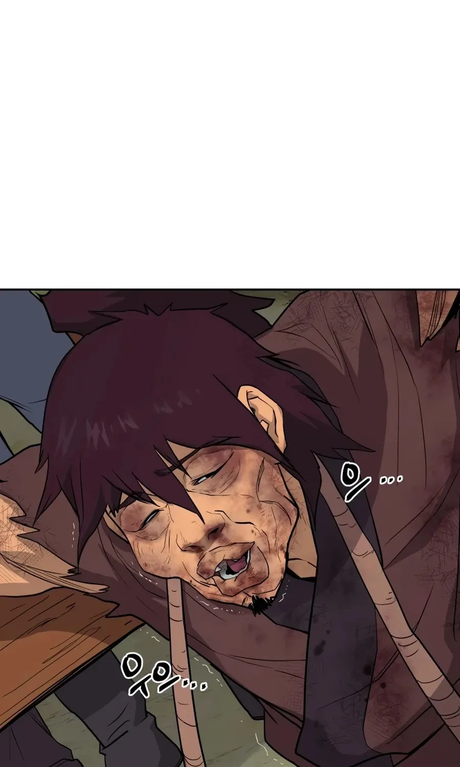 Gwanjeon: Kang Jin Lee Chapter 20 page 40 - 