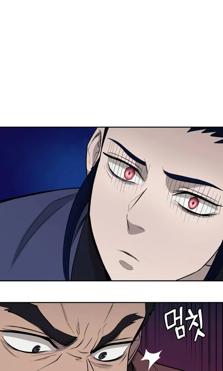 Gwanjeon: Kang Jin Lee Chapter 20 page 6 - 