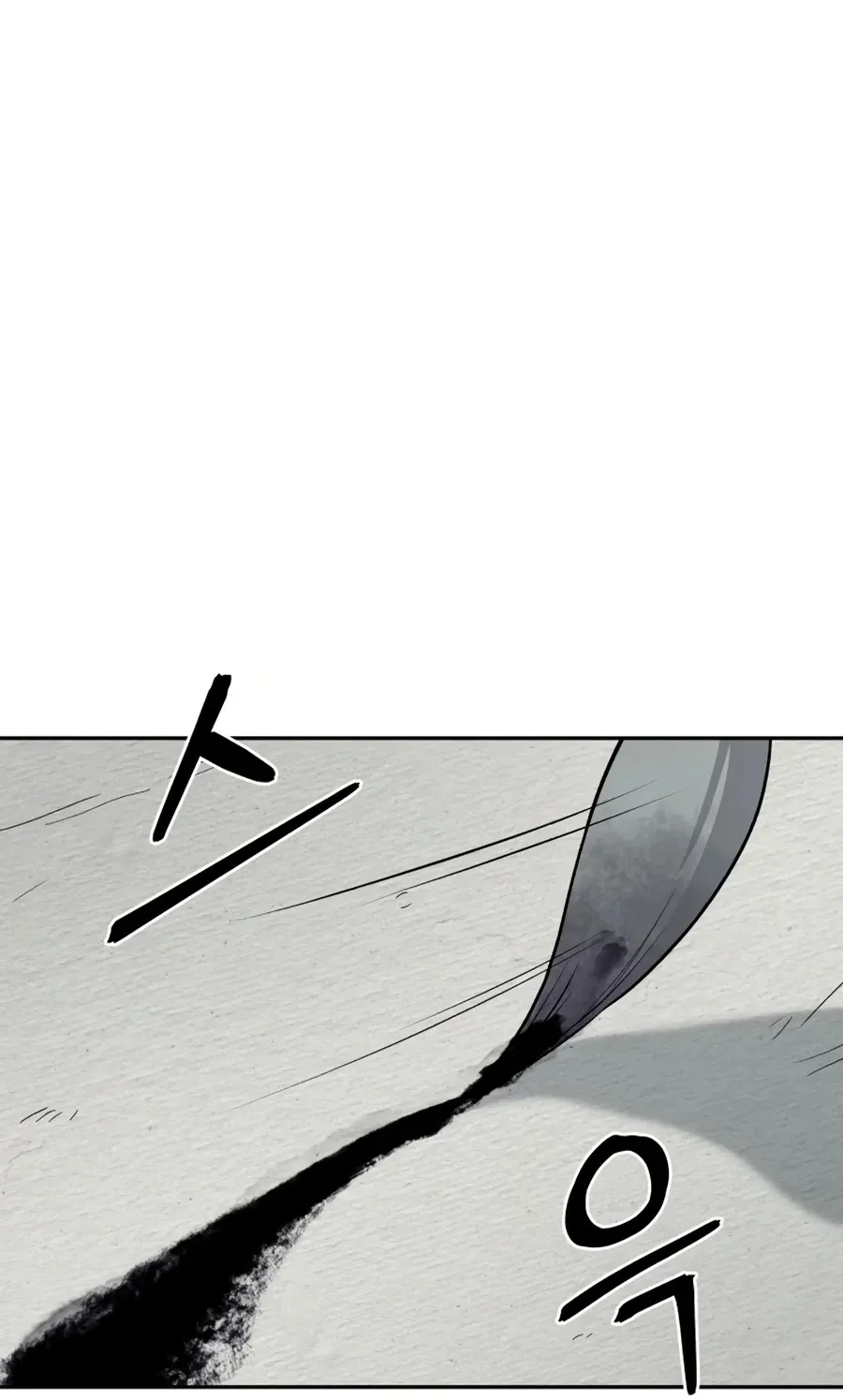 Gwanjeon: Kang Jin Lee Chapter 20 page 53 - 