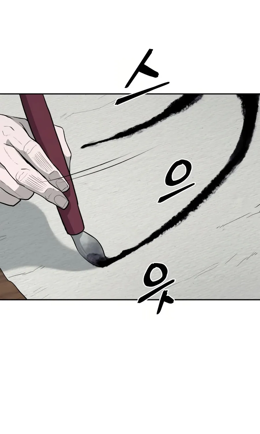Gwanjeon: Kang Jin Lee Chapter 20 page 54 - 