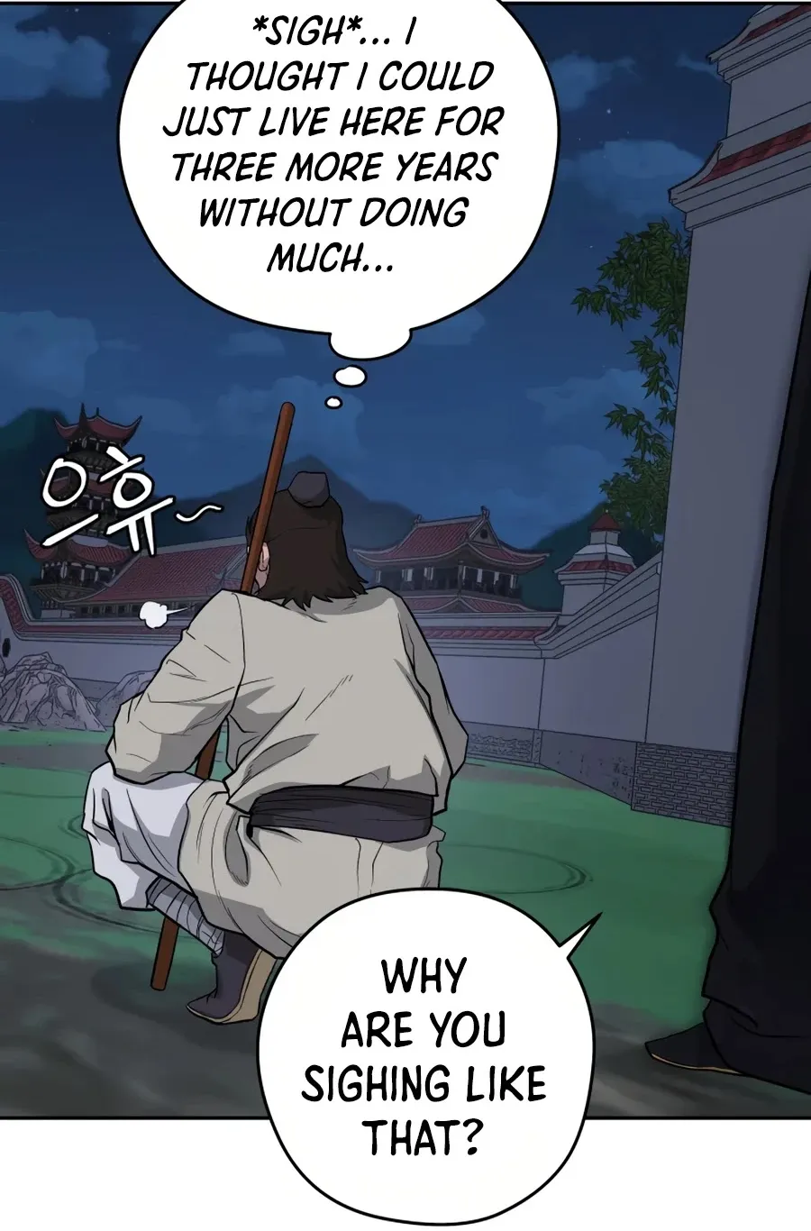 Gwanjeon: Kang Jin Lee Chapter 20 page 81 - 