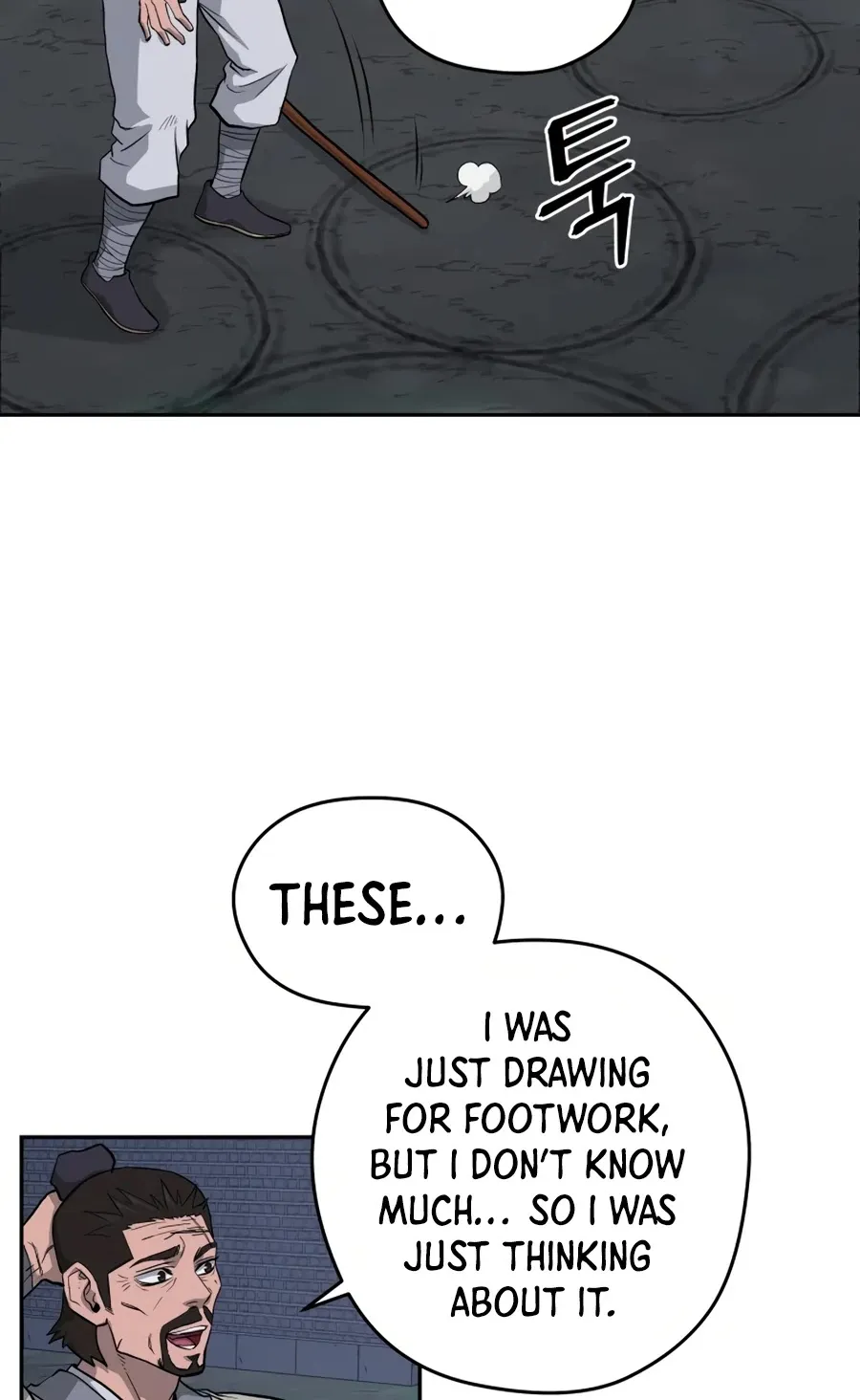Gwanjeon: Kang Jin Lee Chapter 20 page 83 - 