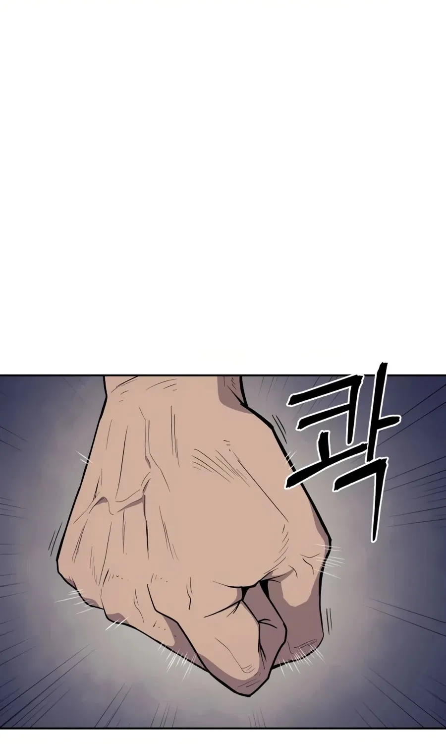 Gwanjeon: Kang Jin Lee Chapter 20 page 10 - 