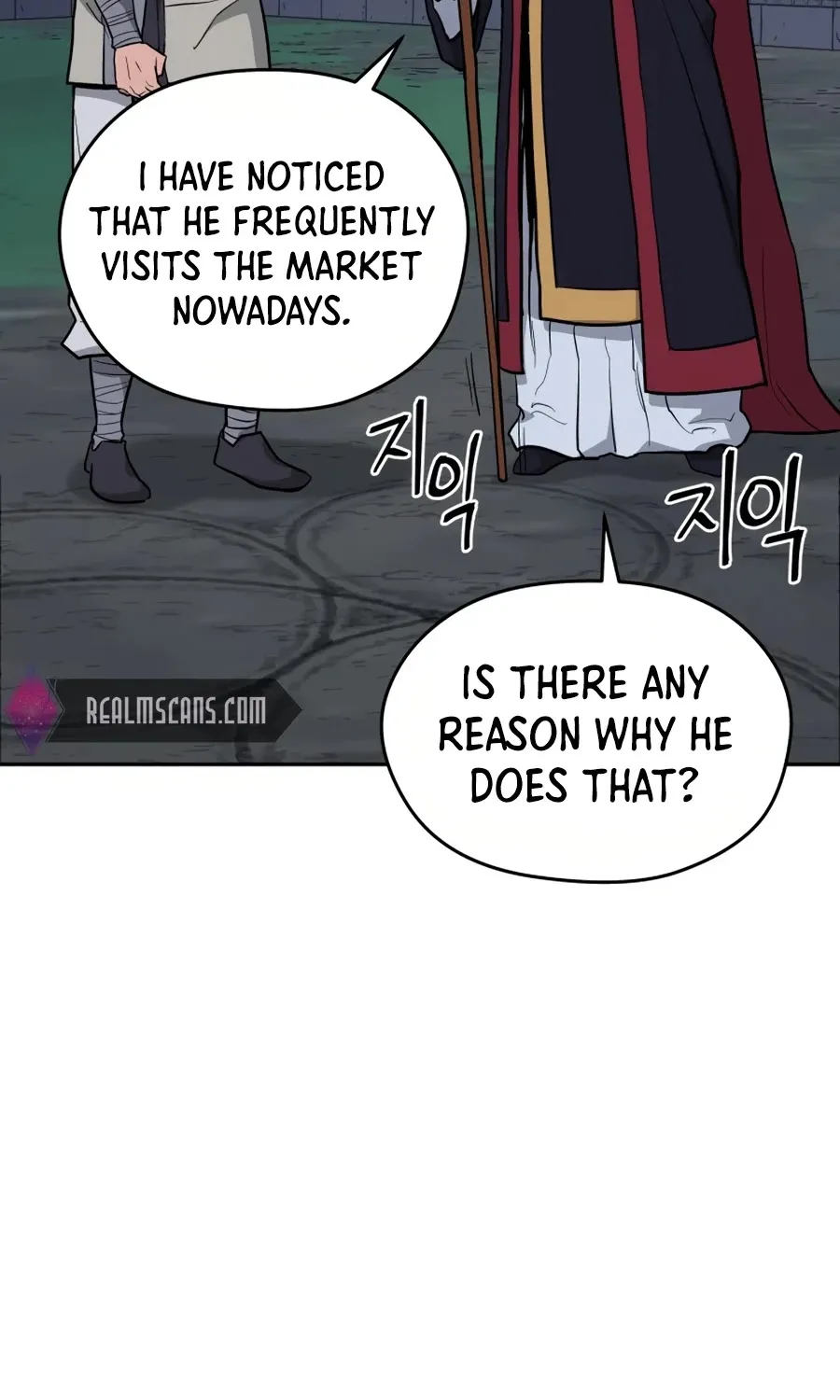 Gwanjeon: Kang Jin Lee Chapter 20 page 92 - 