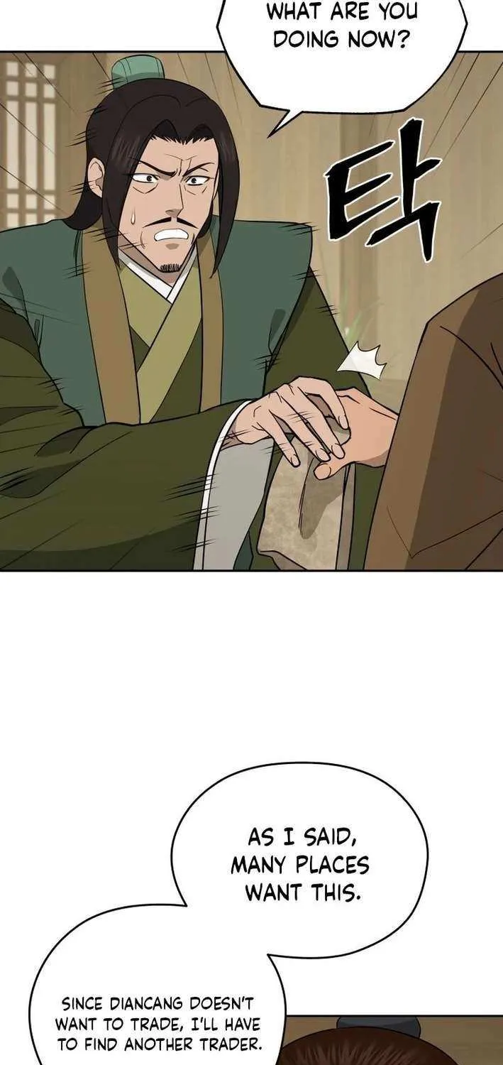Gwanjeon: Kang Jin Lee Chapter 202 page 11 - 