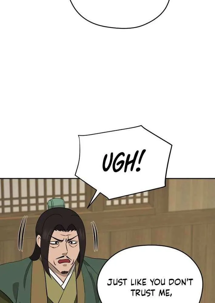 Gwanjeon: Kang Jin Lee Chapter 202 page 15 - 