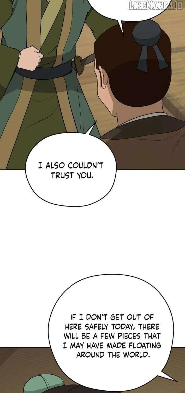 Gwanjeon: Kang Jin Lee Chapter 202 page 16 - 