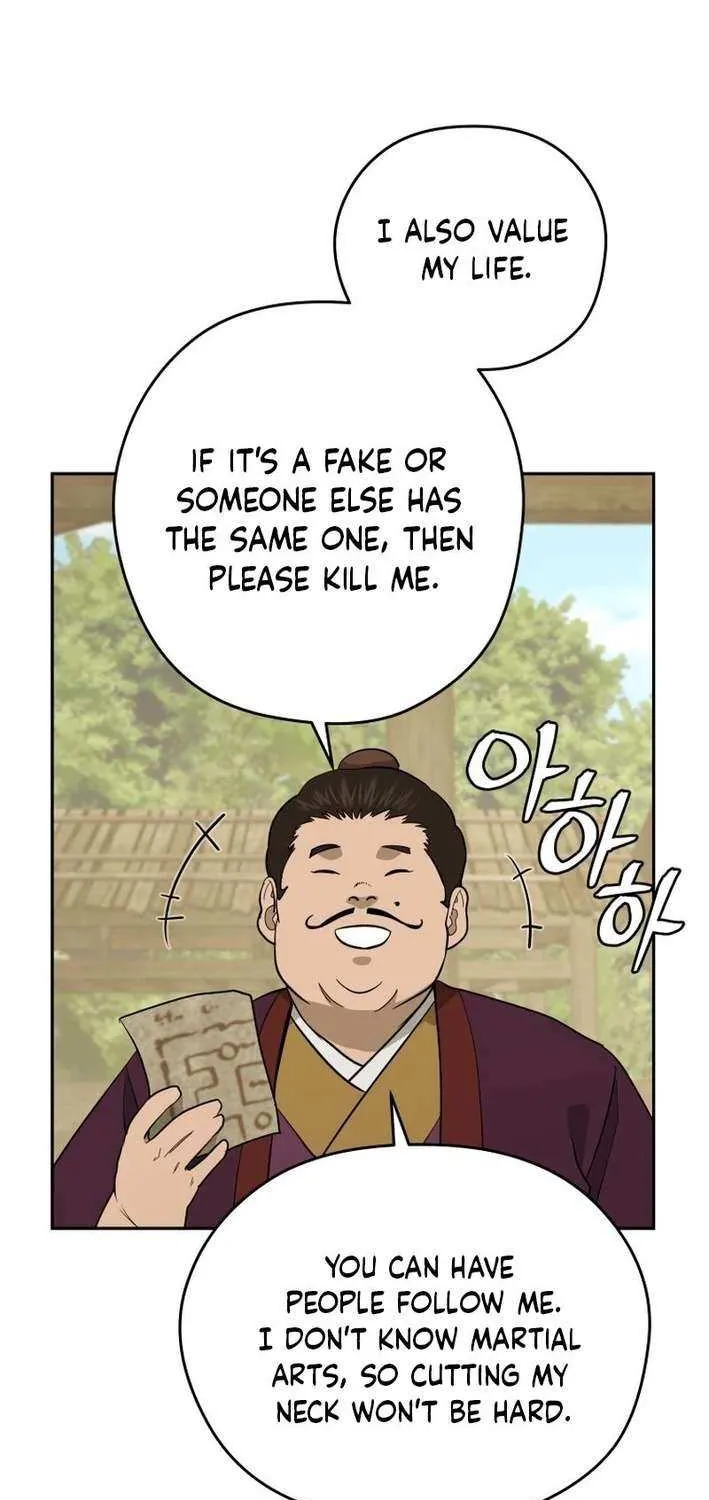 Gwanjeon: Kang Jin Lee Chapter 202 page 18 - 