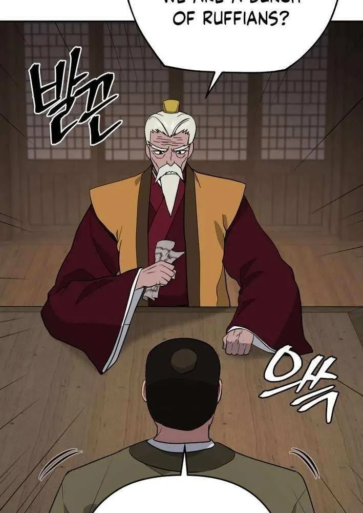 Gwanjeon: Kang Jin Lee Chapter 202 page 22 - 