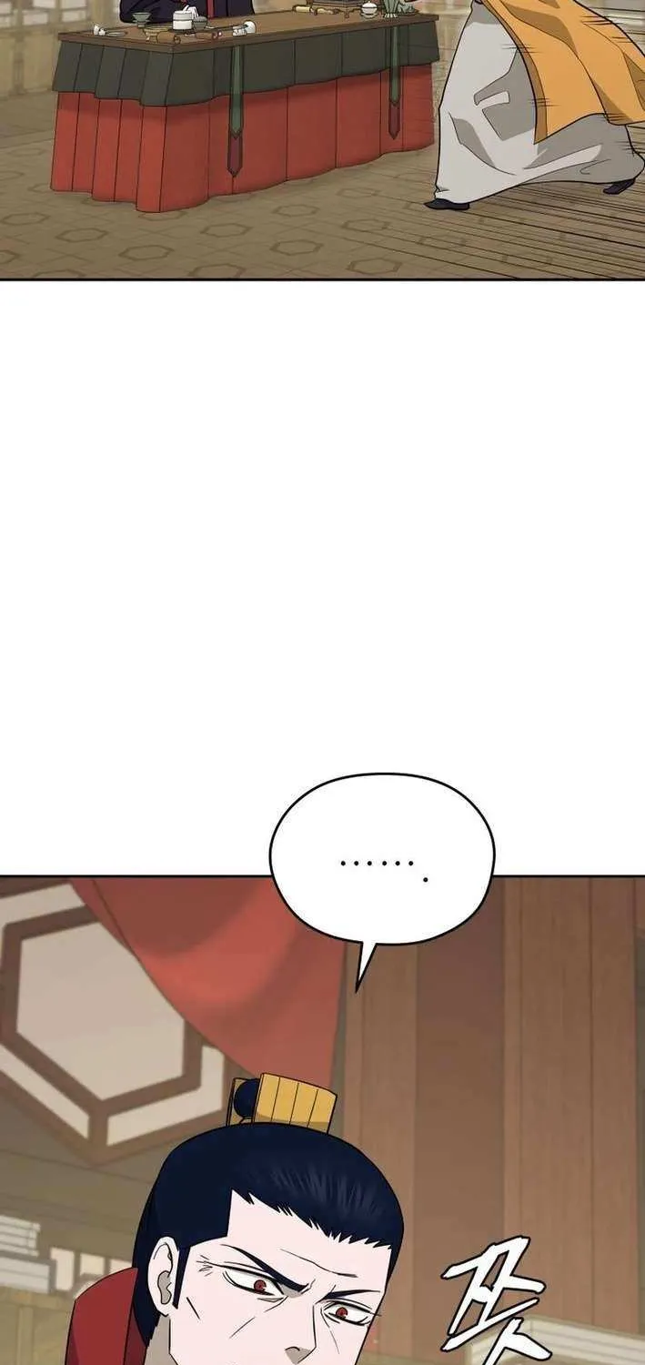 Gwanjeon: Kang Jin Lee Chapter 202 page 39 - 