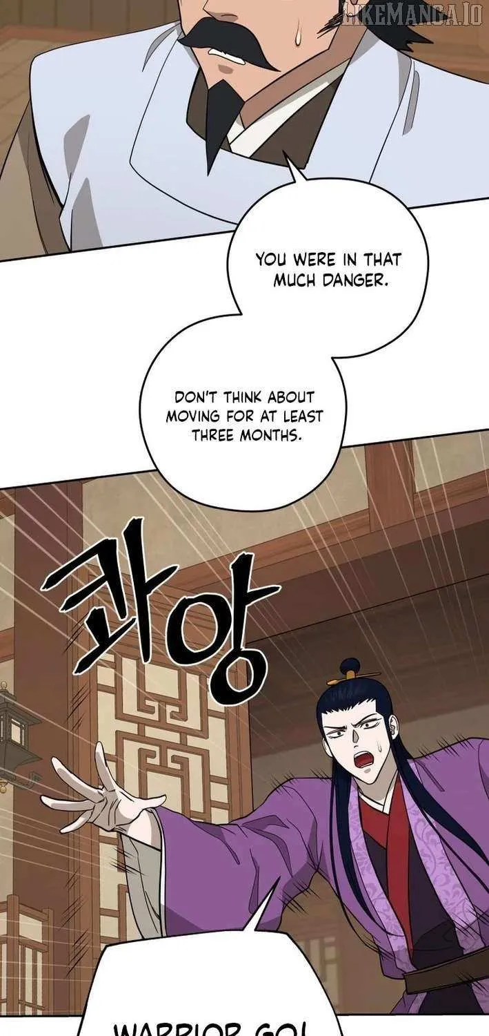 Gwanjeon: Kang Jin Lee Chapter 202 page 44 - 
