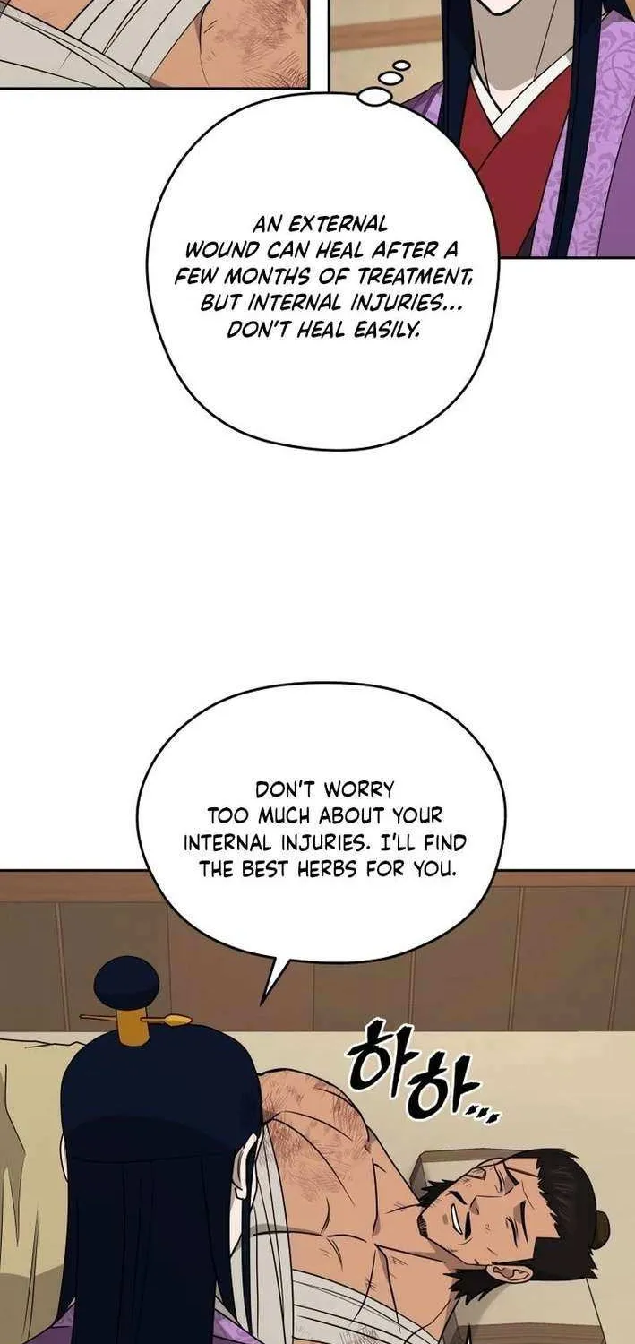 Gwanjeon: Kang Jin Lee Chapter 202 page 49 - 