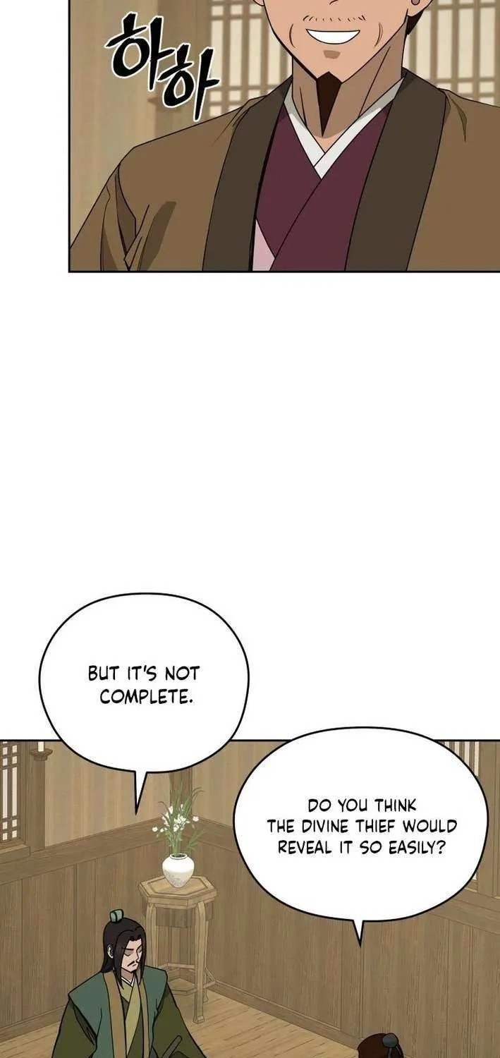 Gwanjeon: Kang Jin Lee Chapter 202 page 6 - 