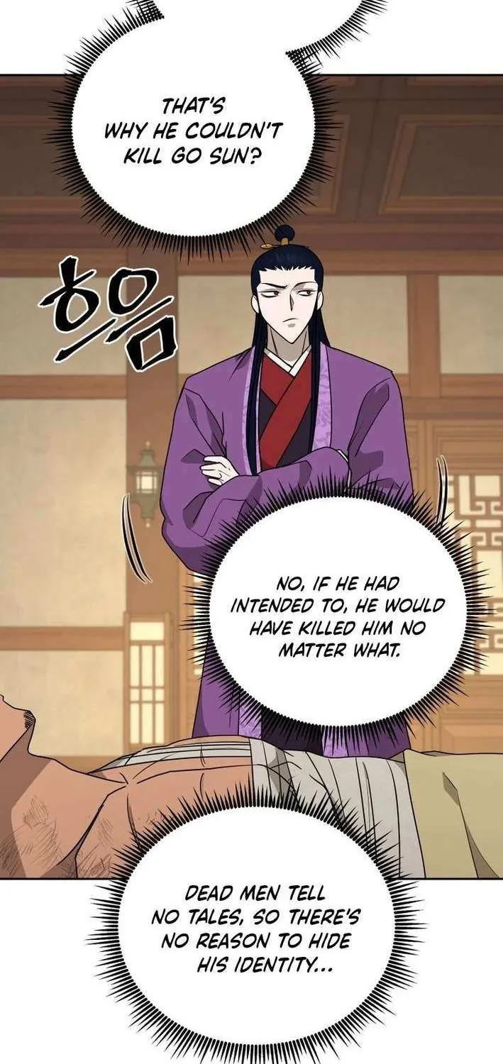 Gwanjeon: Kang Jin Lee Chapter 202 page 54 - 
