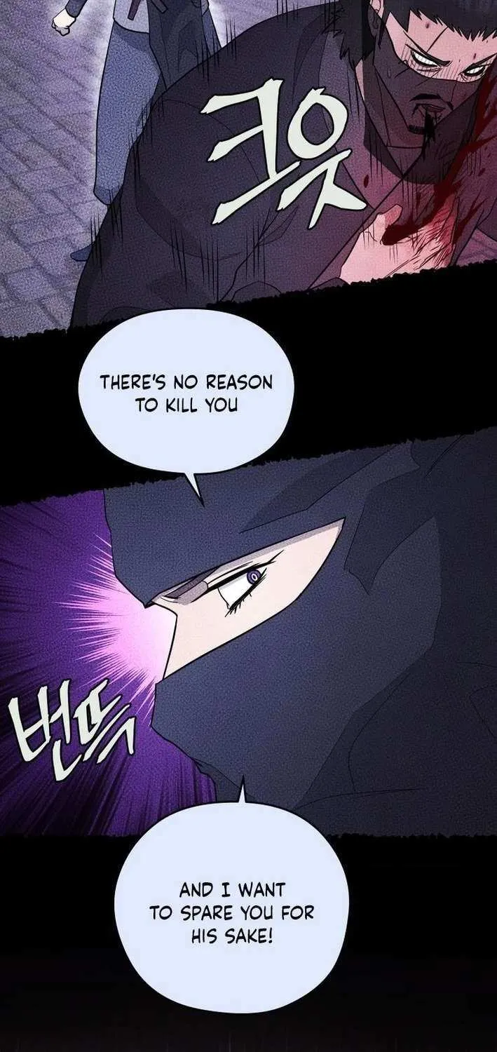 Gwanjeon: Kang Jin Lee Chapter 202 page 60 - 