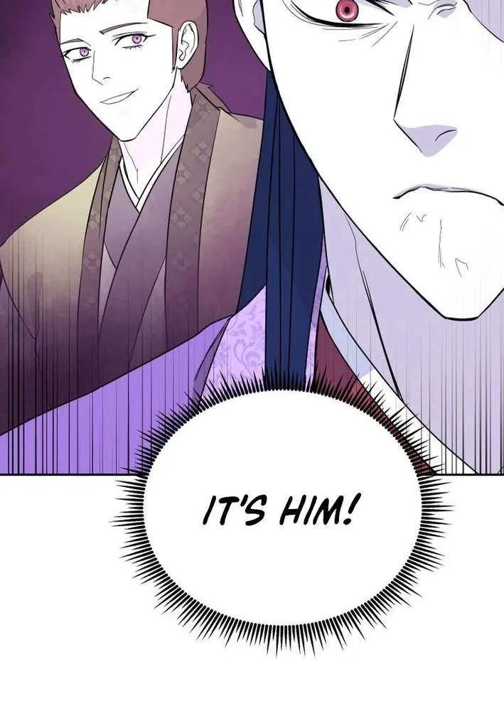 Gwanjeon: Kang Jin Lee Chapter 202 page 64 - 