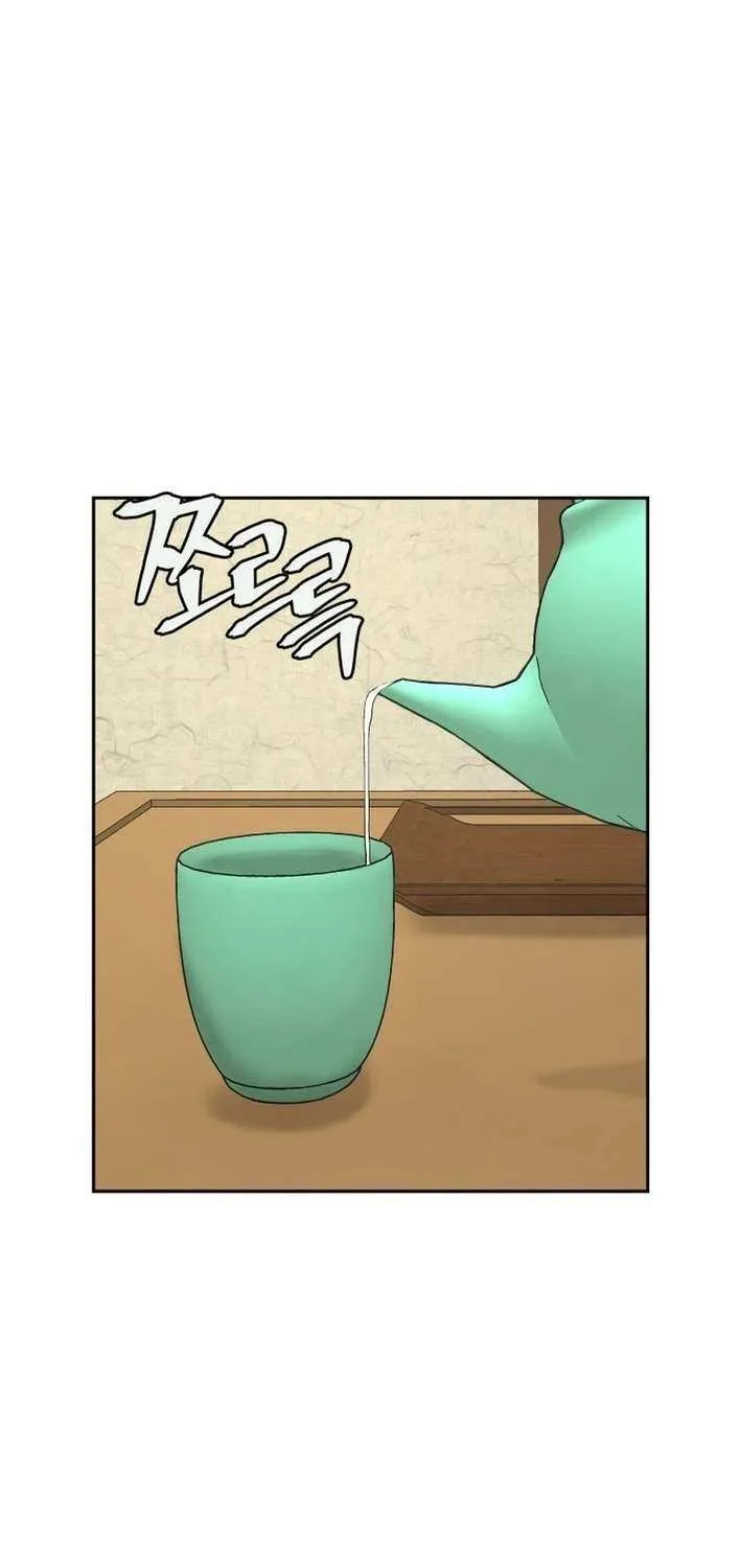 Gwanjeon: Kang Jin Lee Chapter 202 page 69 - 