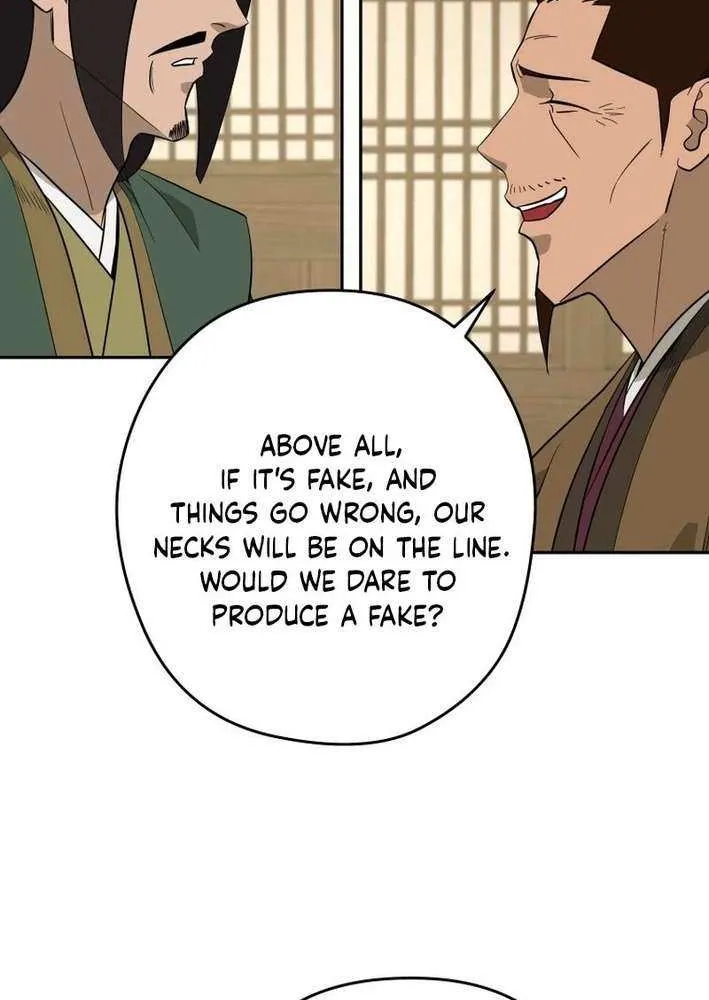 Gwanjeon: Kang Jin Lee Chapter 202 page 8 - 