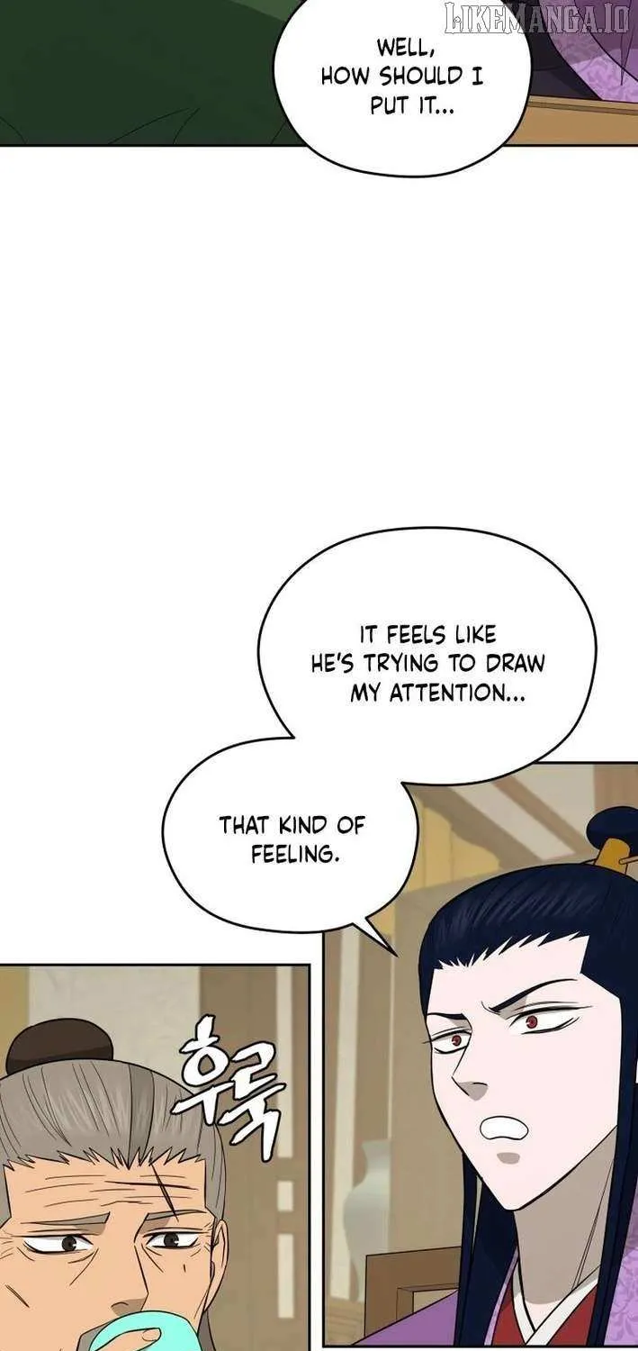 Gwanjeon: Kang Jin Lee Chapter 202 page 72 - 