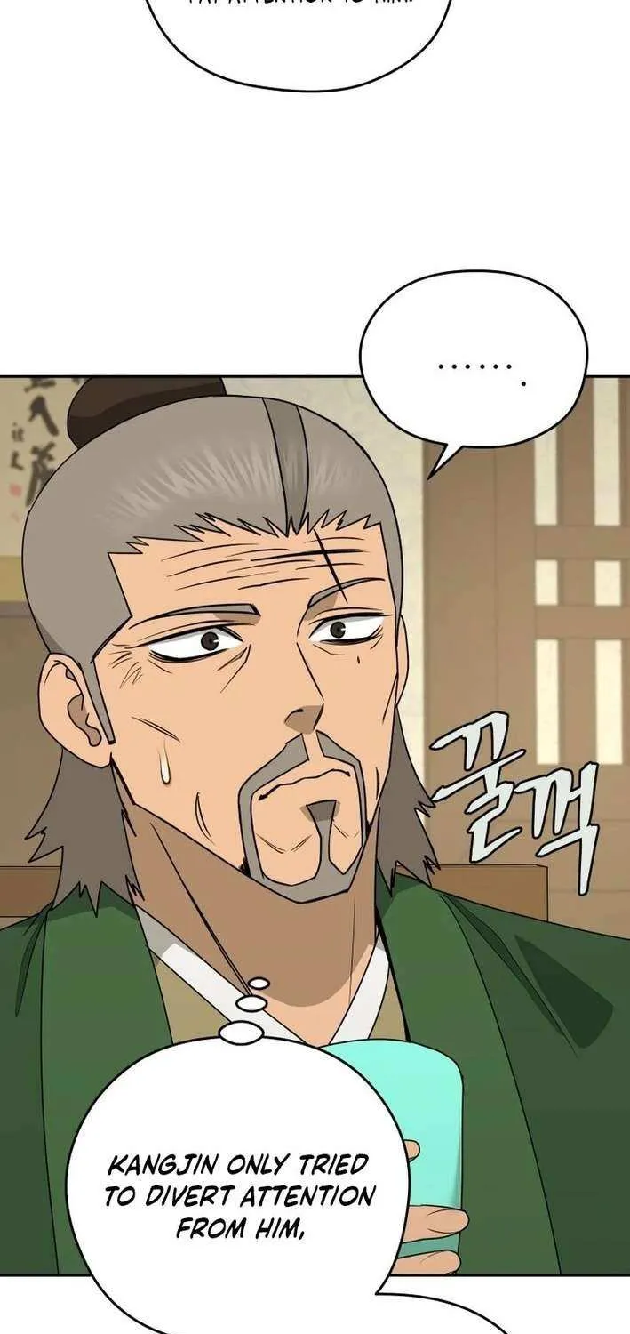 Gwanjeon: Kang Jin Lee Chapter 202 page 74 - 