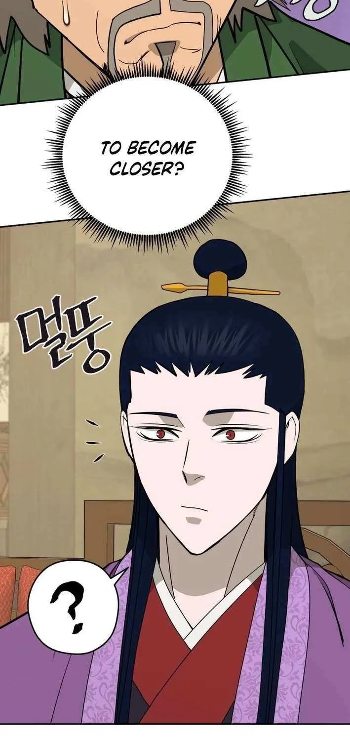 Gwanjeon: Kang Jin Lee Chapter 202 page 80 - 