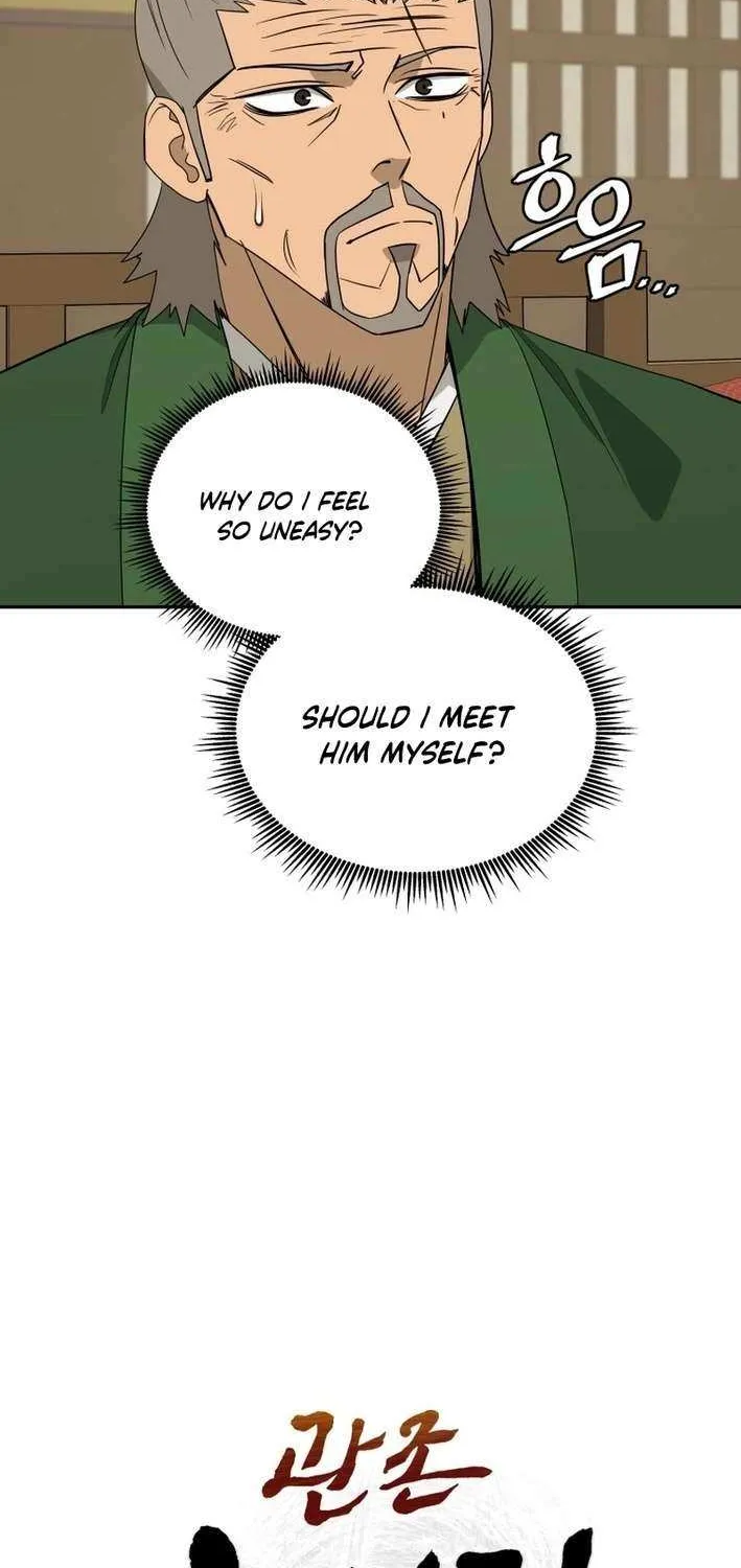 Gwanjeon: Kang Jin Lee Chapter 203 page 13 - 