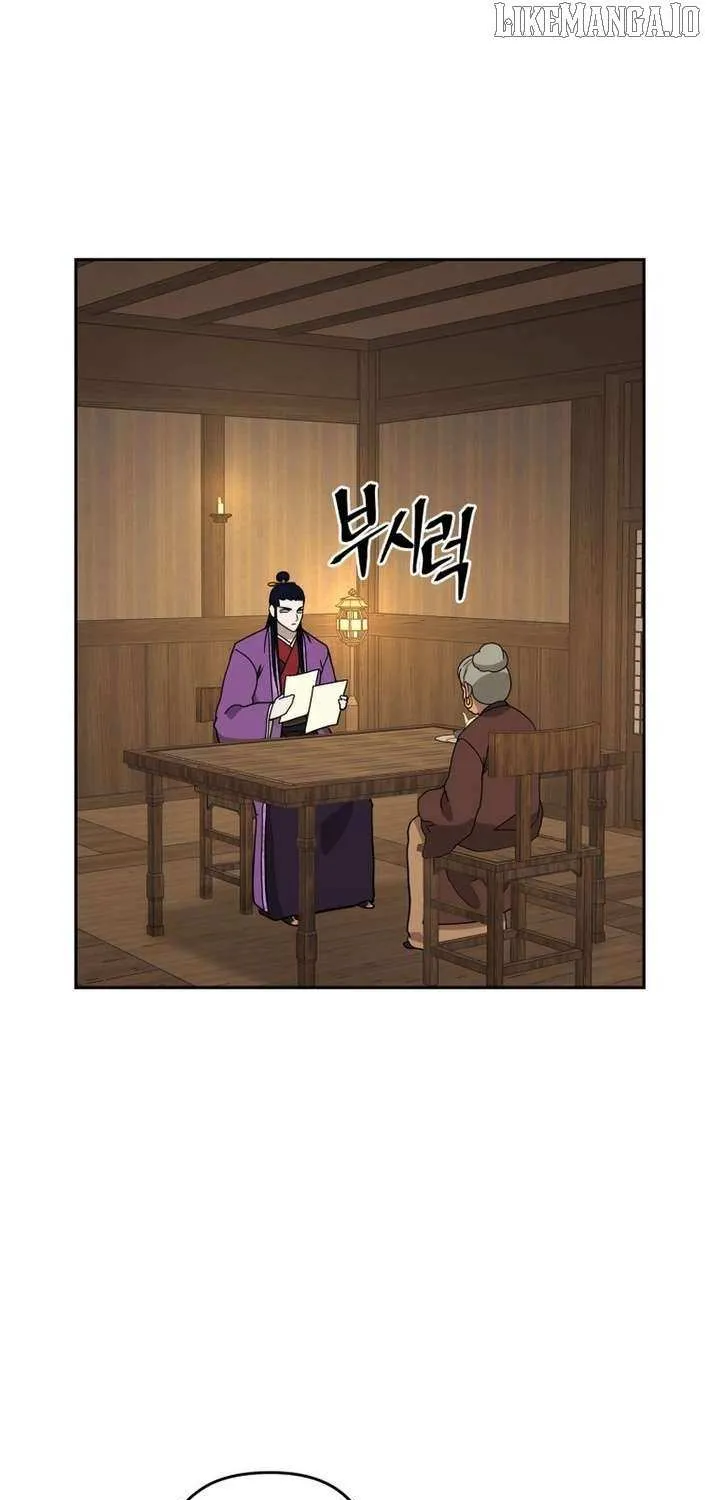 Gwanjeon: Kang Jin Lee Chapter 203 page 15 - 