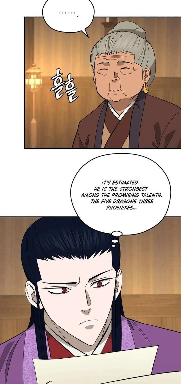 Gwanjeon: Kang Jin Lee Chapter 203 page 16 - 
