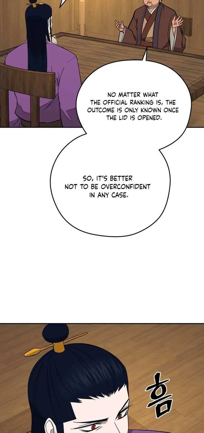 Gwanjeon: Kang Jin Lee Chapter 203 page 26 - 