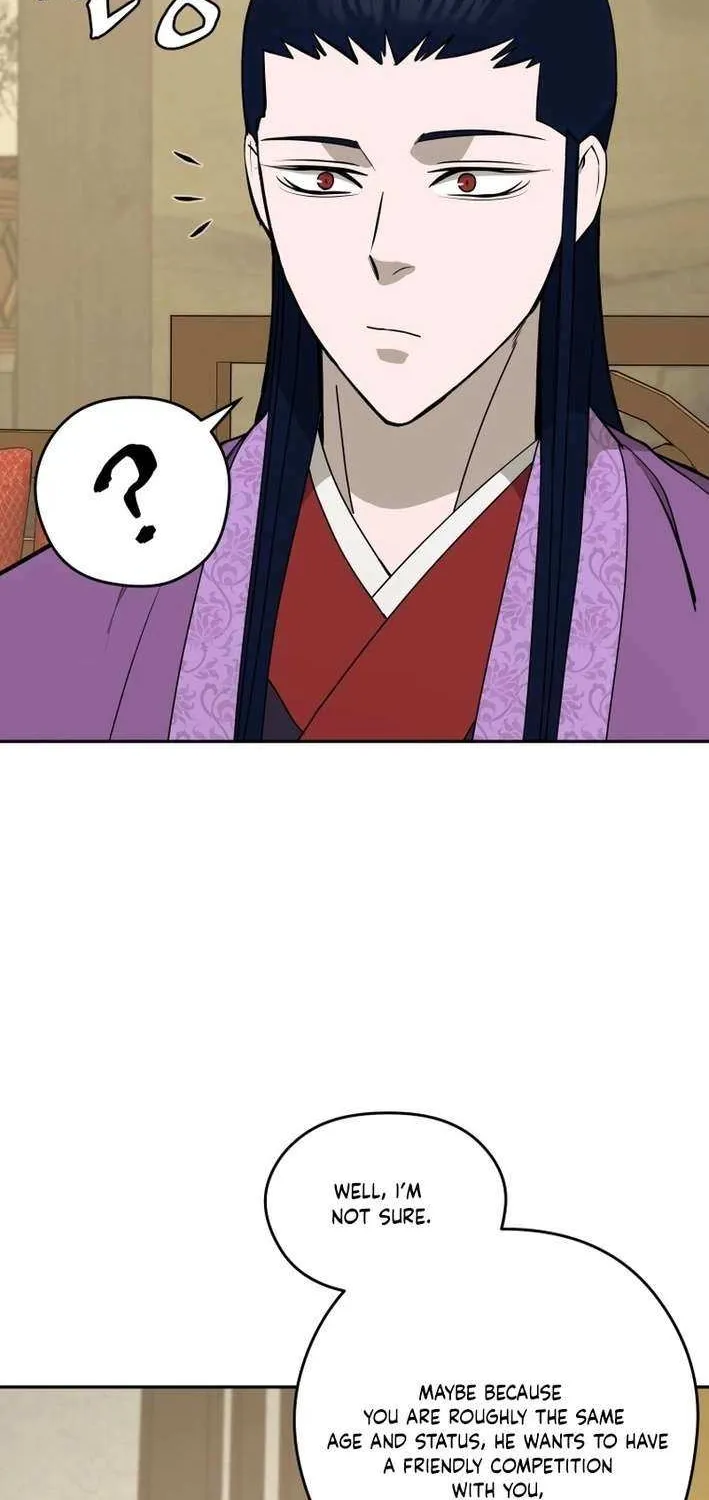 Gwanjeon: Kang Jin Lee Chapter 203 page 4 - 