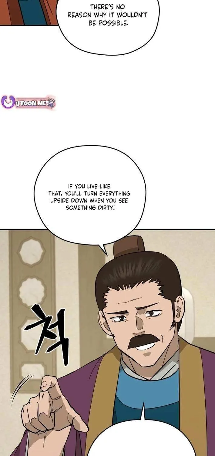 Gwanjeon: Kang Jin Lee Chapter 203 page 39 - 