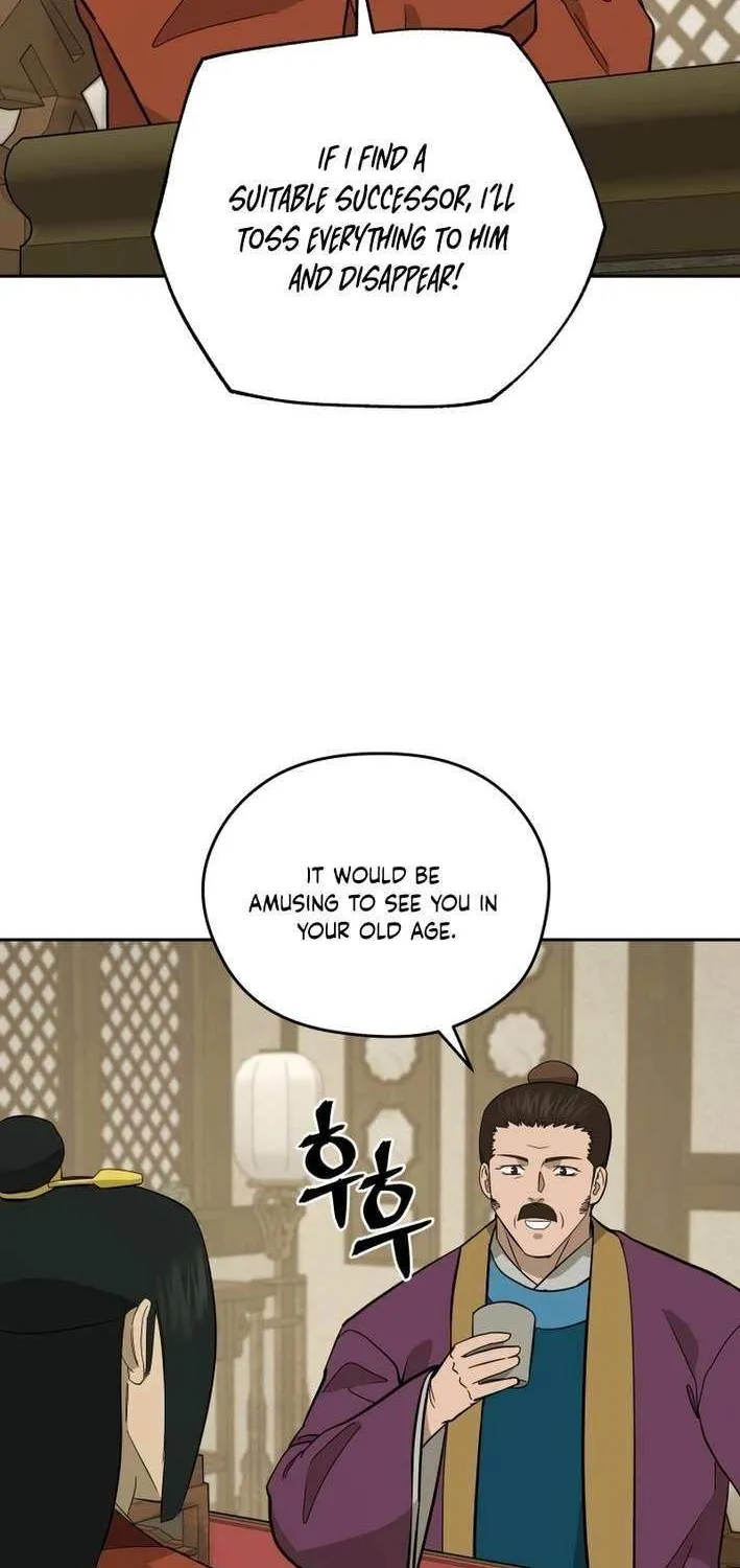 Gwanjeon: Kang Jin Lee Chapter 203 page 41 - 