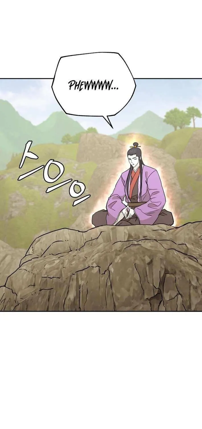 Gwanjeon: Kang Jin Lee Chapter 203 page 46 - 