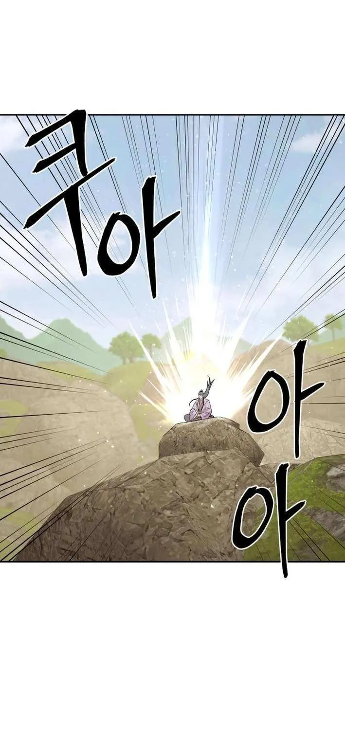 Gwanjeon: Kang Jin Lee Chapter 203 page 47 - 