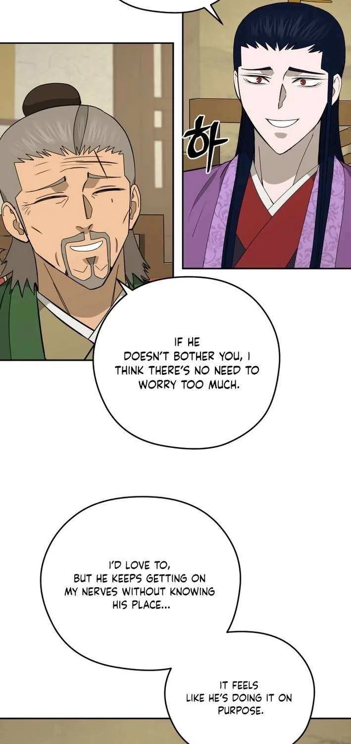 Gwanjeon: Kang Jin Lee Chapter 203 page 6 - 