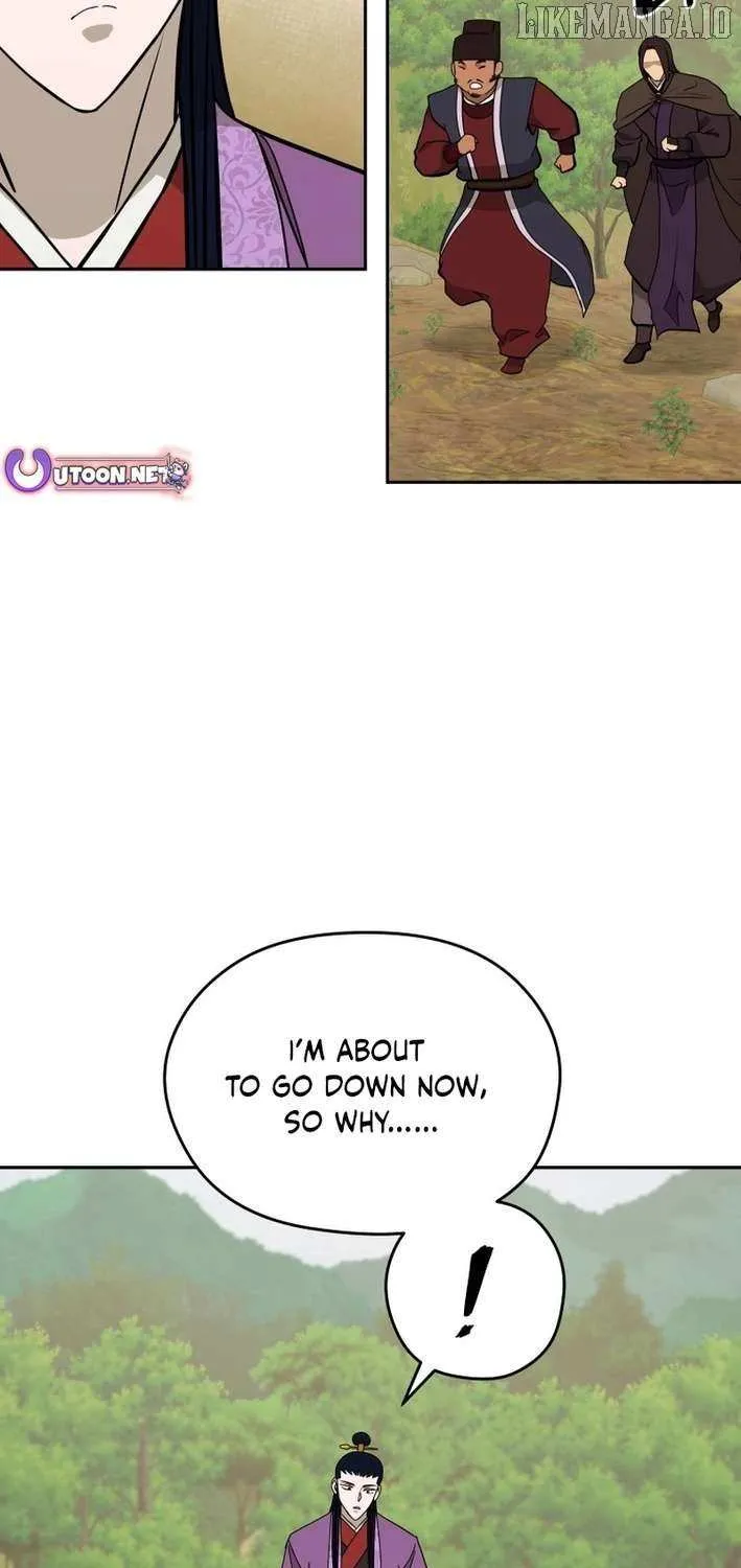 Gwanjeon: Kang Jin Lee Chapter 203 page 57 - 