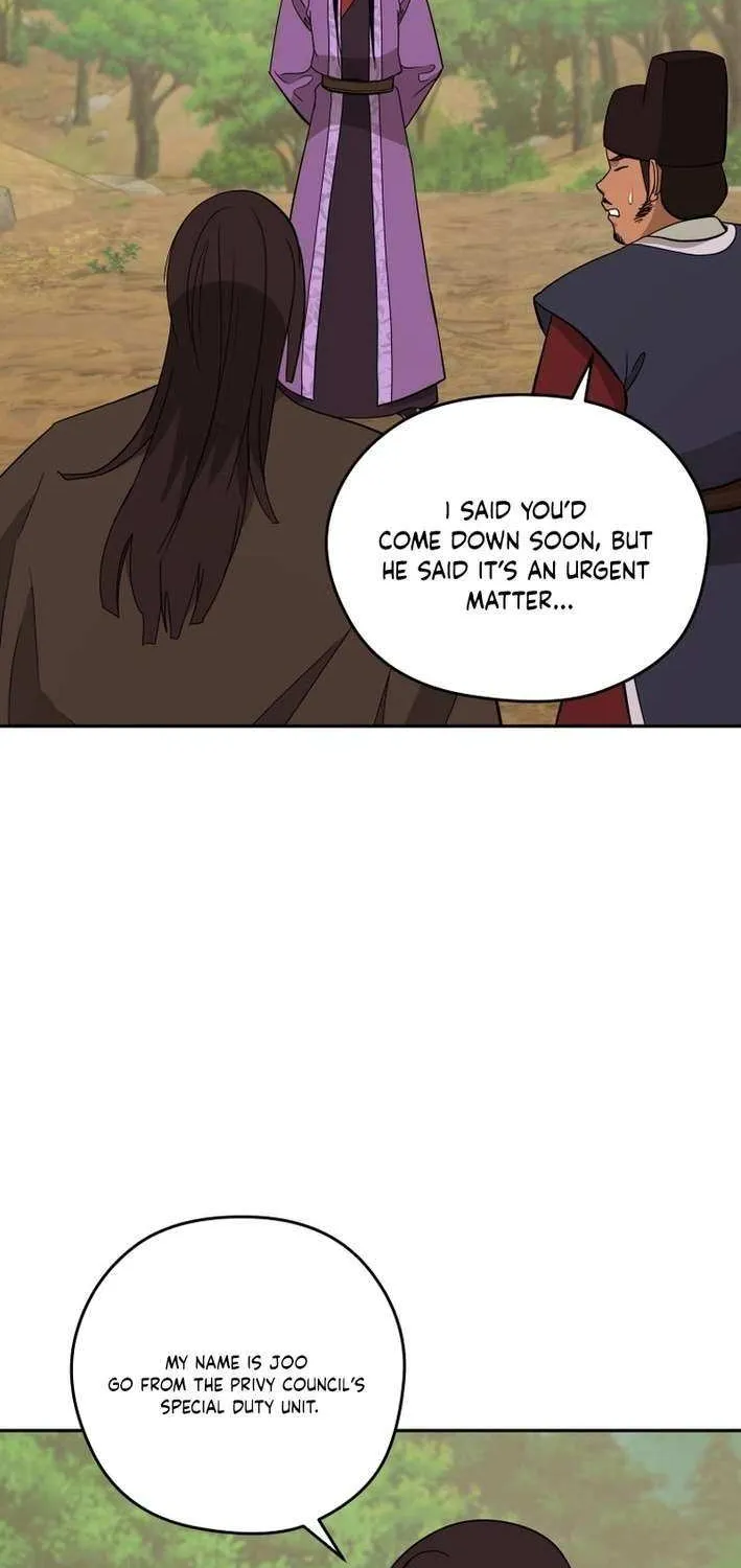Gwanjeon: Kang Jin Lee Chapter 203 page 58 - 