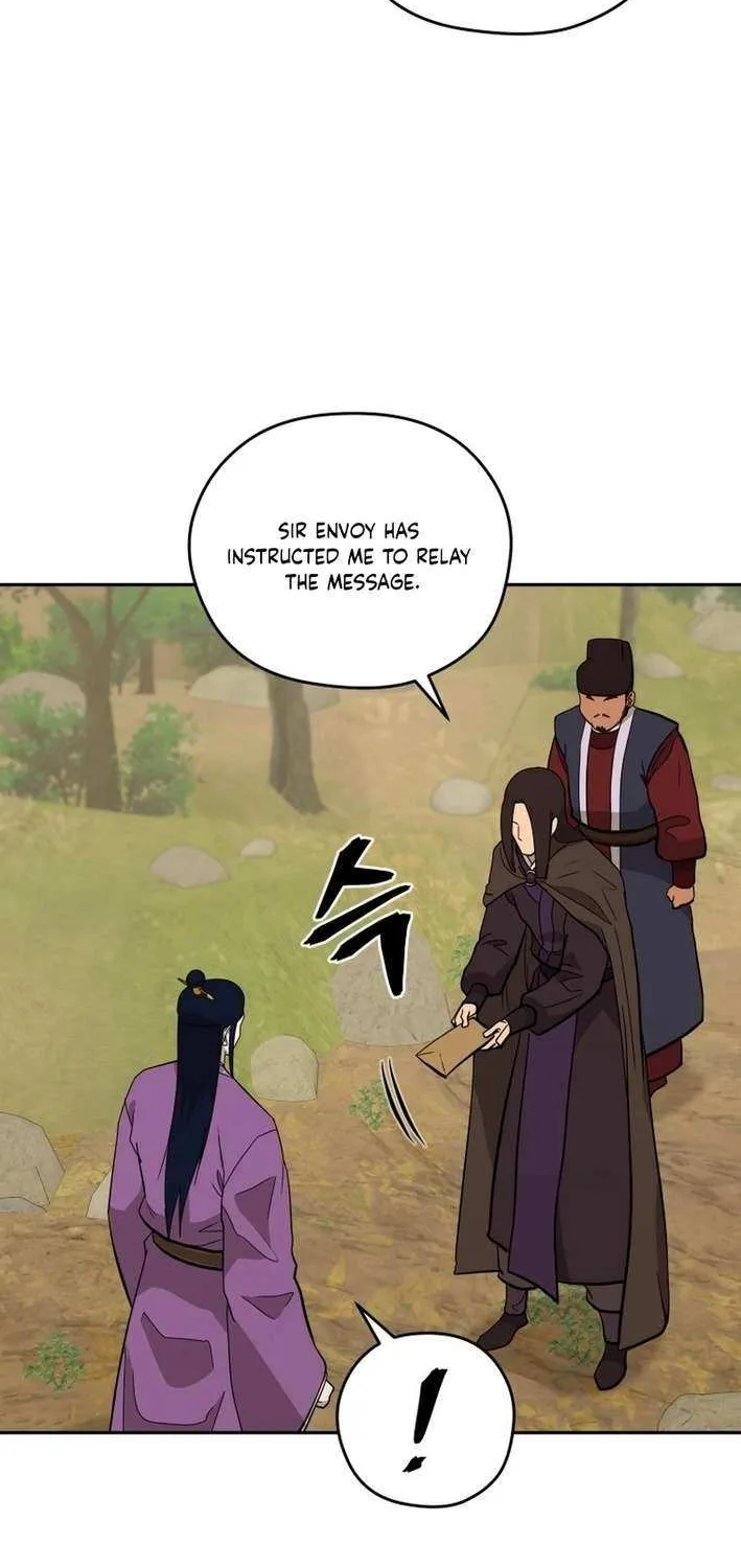 Gwanjeon: Kang Jin Lee Chapter 203 page 60 - 