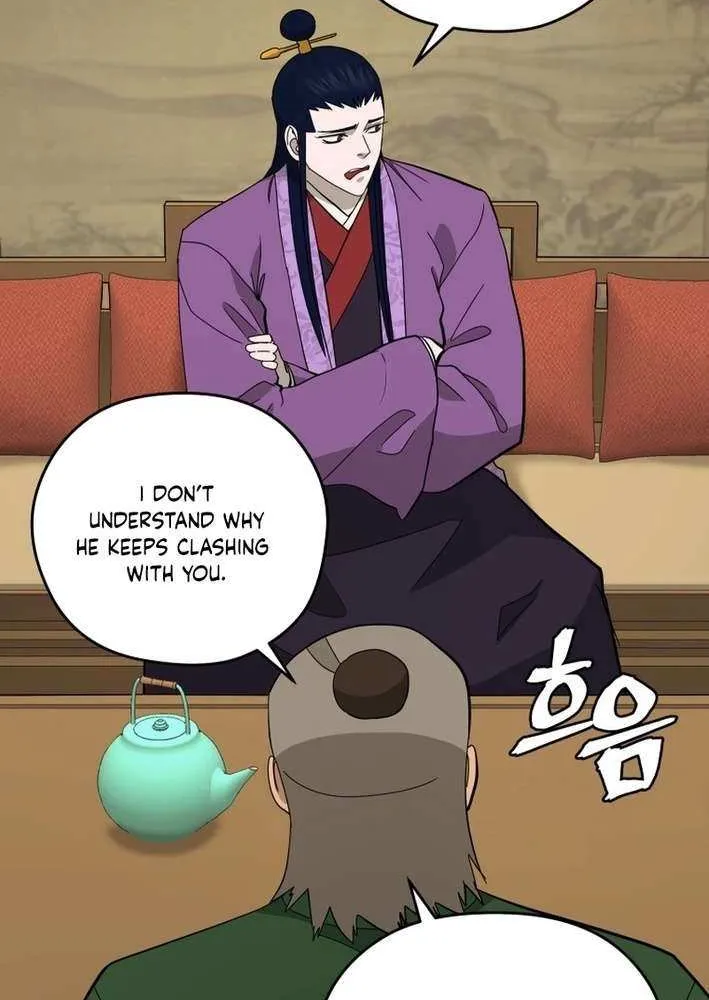 Gwanjeon: Kang Jin Lee Chapter 203 page 7 - 