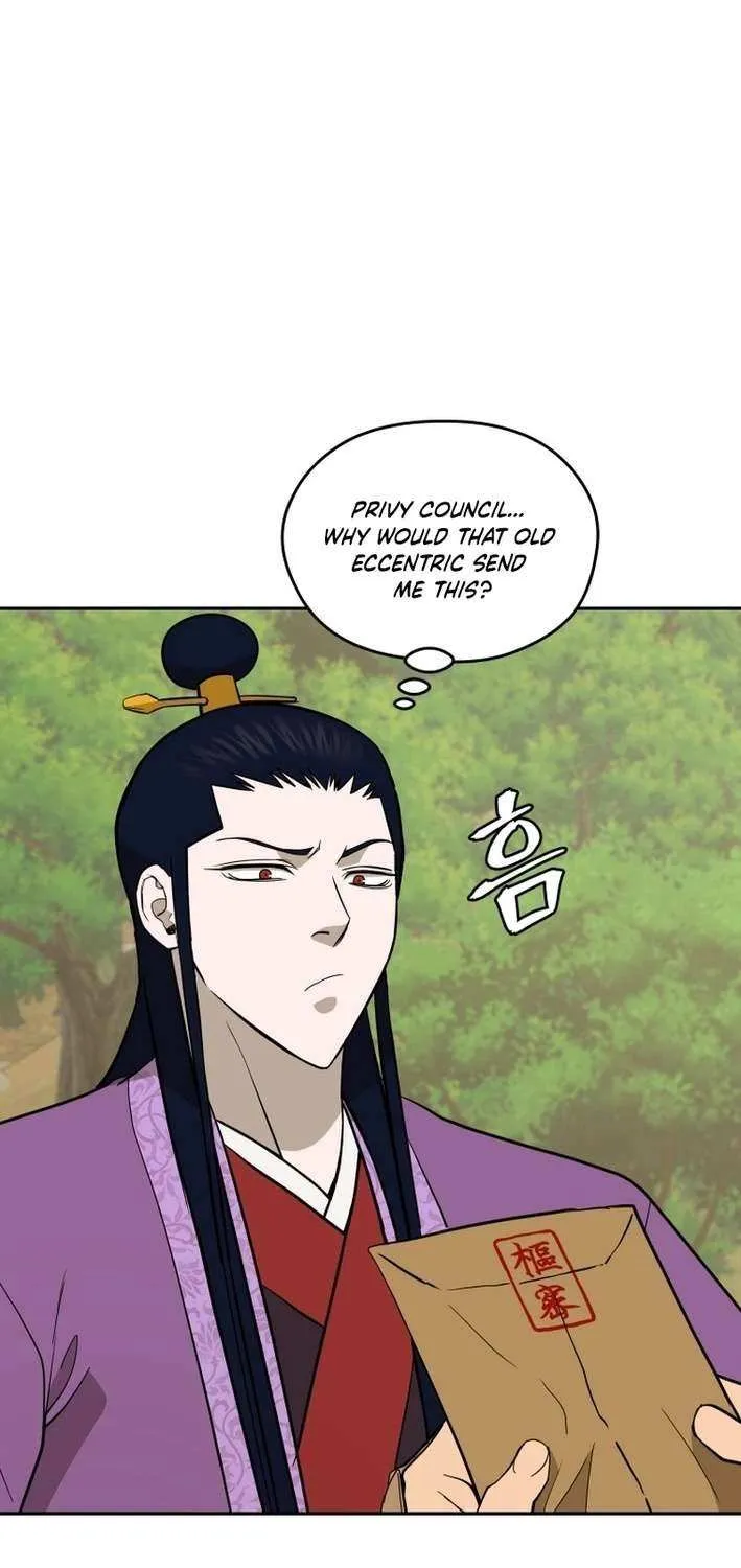 Gwanjeon: Kang Jin Lee Chapter 203 page 61 - 
