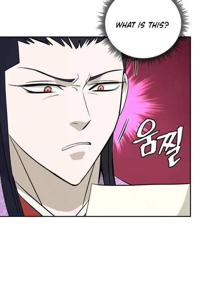 Gwanjeon: Kang Jin Lee Chapter 203 page 63 - 