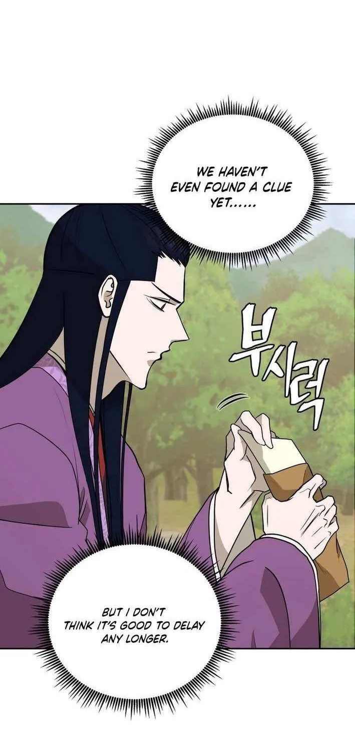 Gwanjeon: Kang Jin Lee Chapter 203 page 65 - 