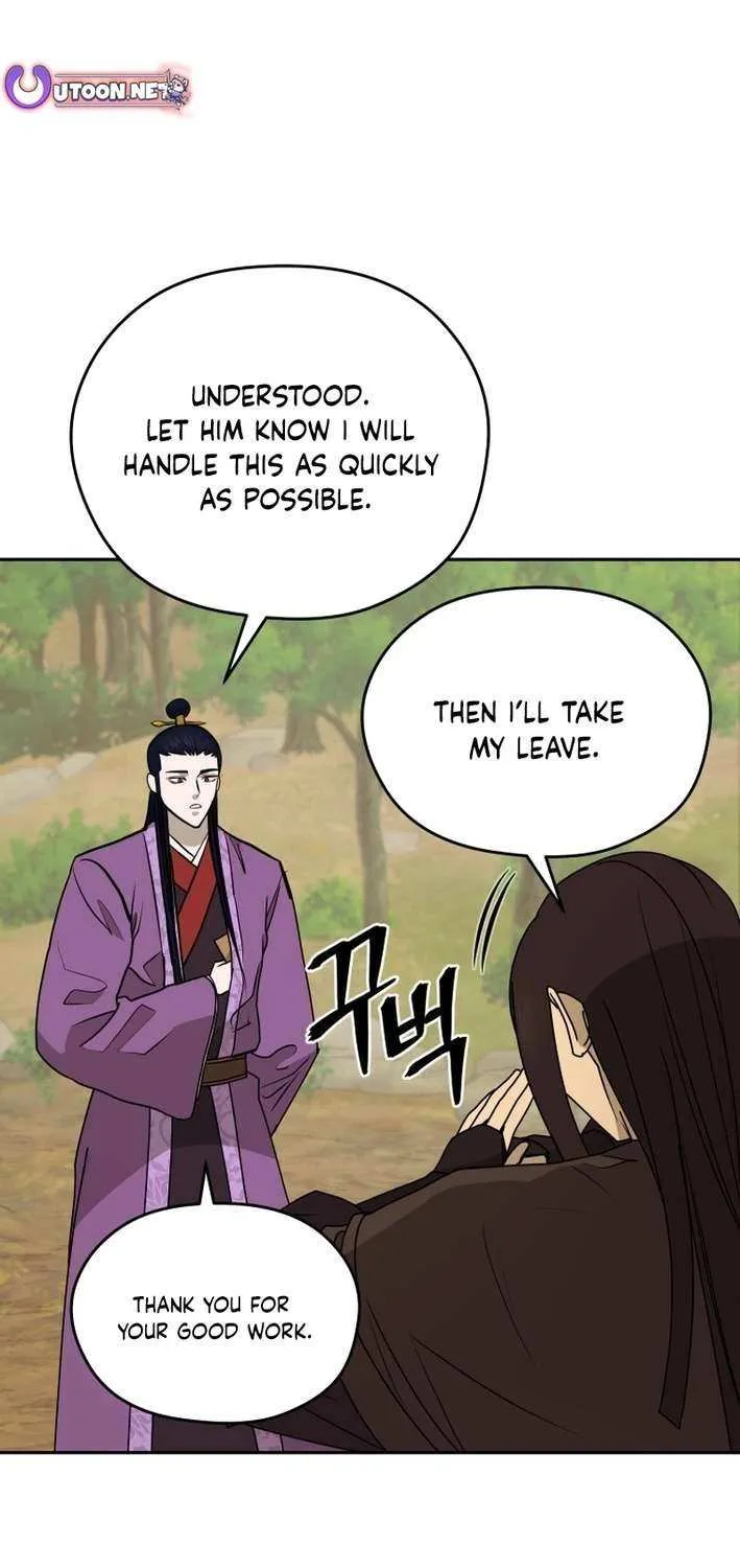 Gwanjeon: Kang Jin Lee Chapter 203 page 66 - 