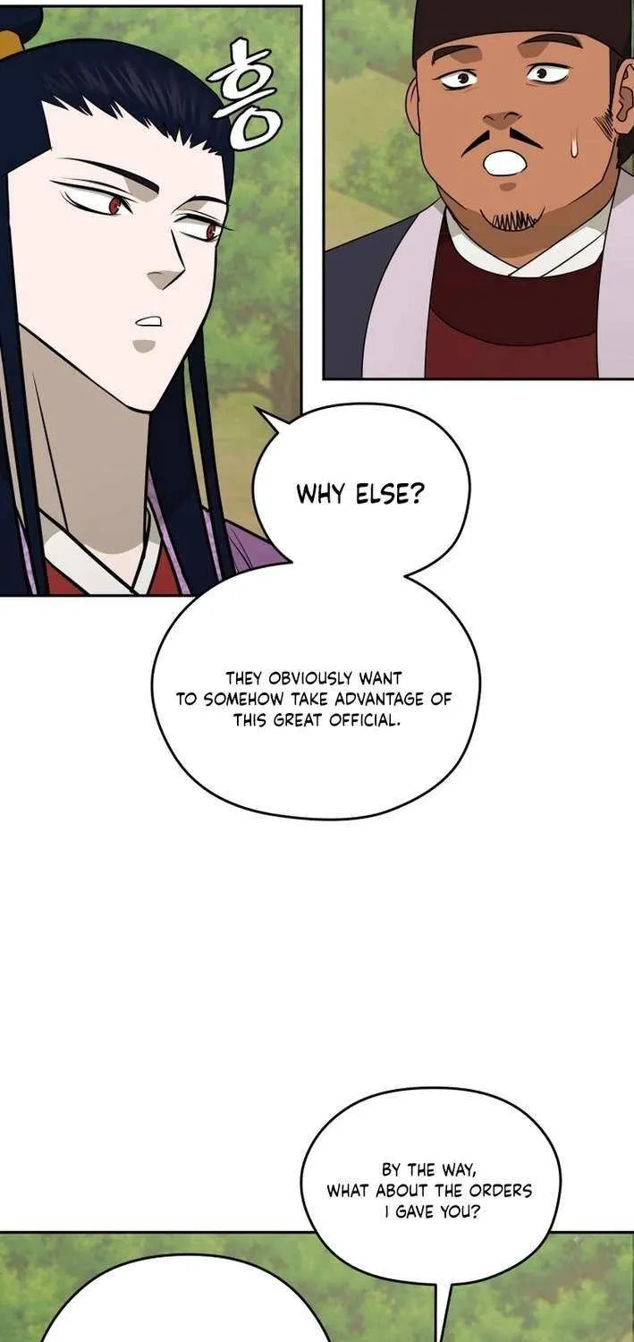 Gwanjeon: Kang Jin Lee Chapter 203 page 69 - 