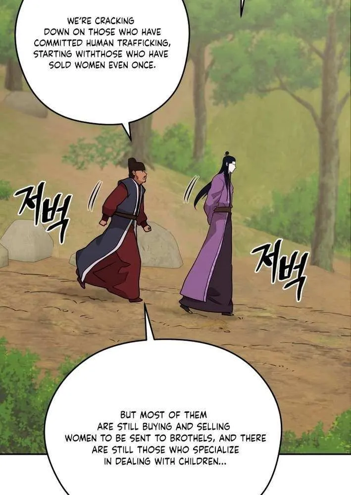 Gwanjeon: Kang Jin Lee Chapter 203 page 70 - 