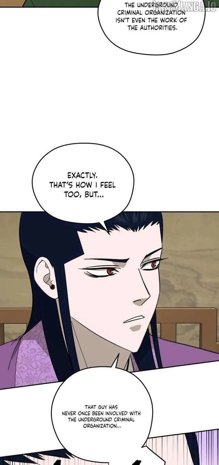Gwanjeon: Kang Jin Lee Chapter 203 page 8 - 